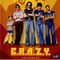 C.R.A.Z.Y.