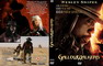 GALLOWWALKERS