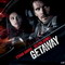 GETAWAY