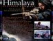 HIMALAYA