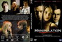 MANIPULATION