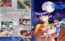 NADIA 39 EPISODES