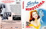 NINOTCHKA