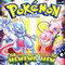 POKEMON LE FILM