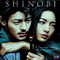 SHINOBI