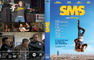 SMS