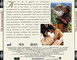 SOMMERSBY