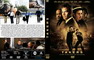 TAKERS
